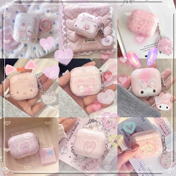 ins少女粉 KT貓 美樂蒂 可愛小羊 雙子星 Airpods Pro 耳機套 2/3/4代 蘋果藍牙耳機防摔保護殼凱蒂