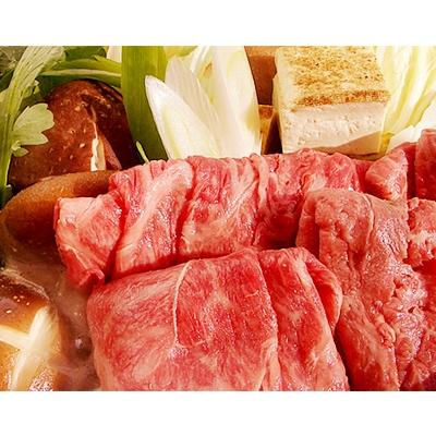 ふるさと納税 竹田市 豊後牛肩ロースすき焼き用 500g