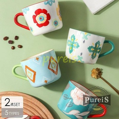 食器キッチン用品マグカップお茶用品コーヒーカップティーカップカラフル花柄ポップキュートホワイトレッドグリーンプレゼント 通販 Lineポイント最大get Lineショッピング