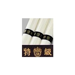 播州手延素麺 揖保乃糸 特級品 黒帯 1700g（50g×34束）木箱入