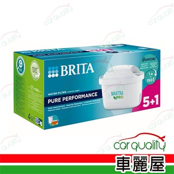【BRITA】MAXTRA PRO 全效型濾芯 6入 德國原裝進口(車麗屋)