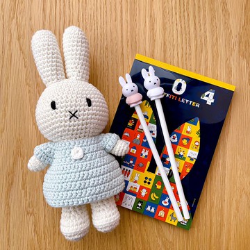 荷蘭 Just Dutch | Miffy 米飛兔 編織娃娃和她的薄荷綠洋裝