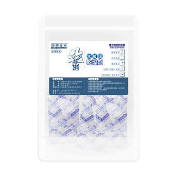 防潮乾燥劑 【防潮專家】防潮除霉食品級透明玻璃紙水玻璃矽膠乾燥劑 10g / 30入台灣製造