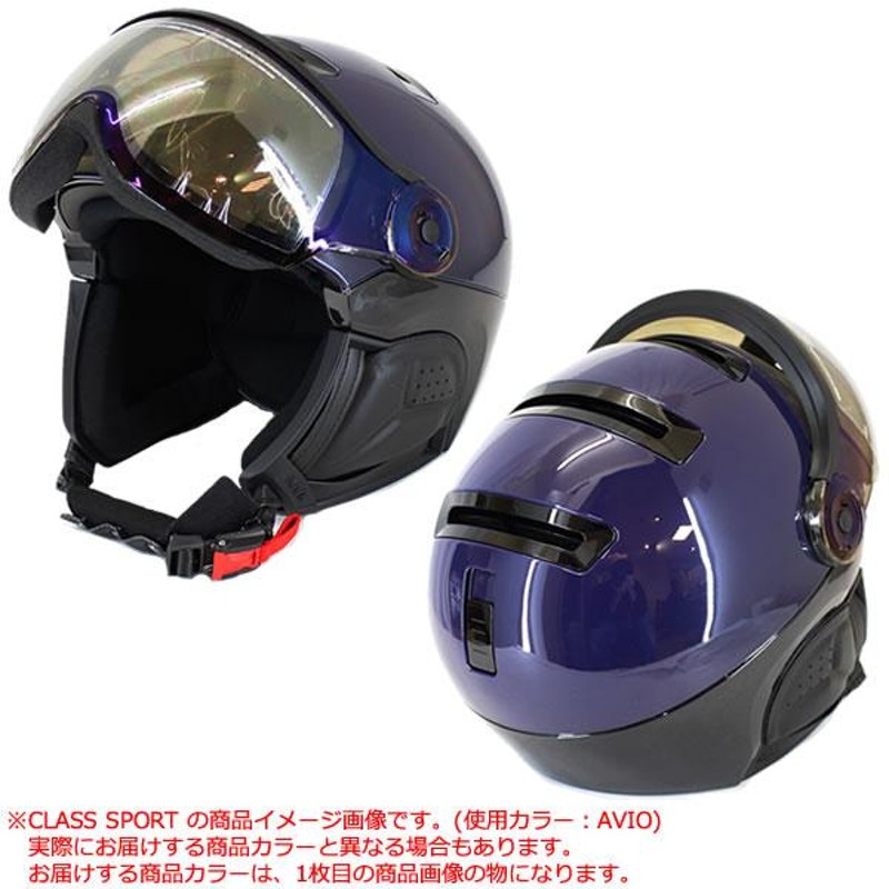 KASK バイザー ヘルメット 2022 CLASS SPORT NAVY イリジウムミラー