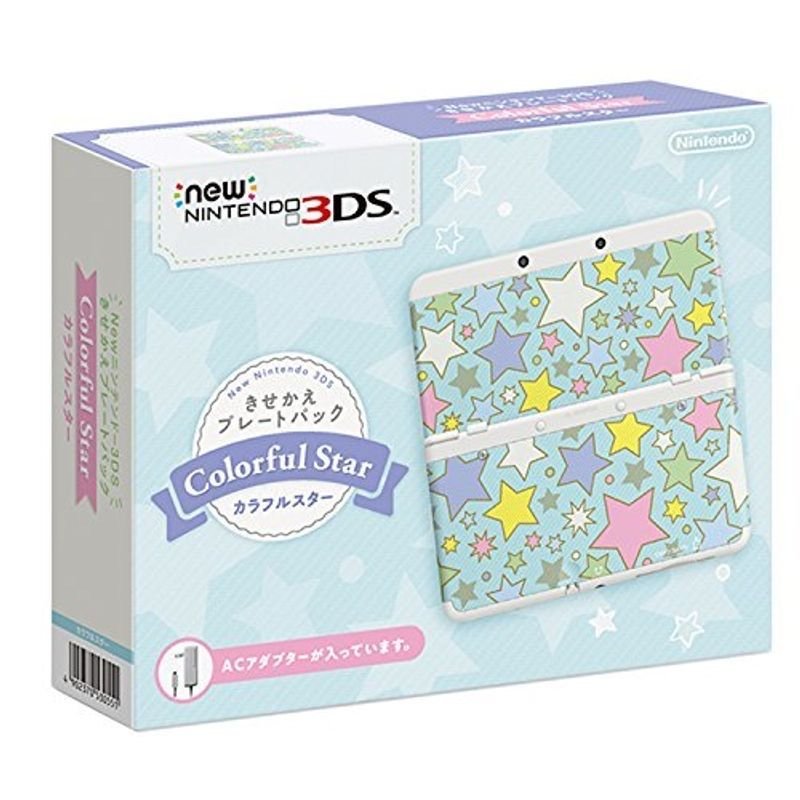 任天堂 Newニンテンドー3DS きせかえプレートパック