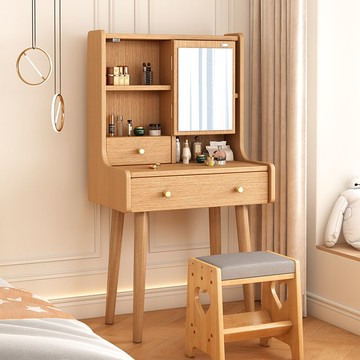 免運 化妝桌 實木梳妝臺 小戶型化妝桌  全實木梳妝臺50cm60公分原木風小戶型臥室超窄化妝桌翻蓋隱藏鏡子 可開發票 全館八折 工廠現貨直銷 新品特價 y9052