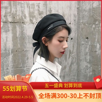 日系蝴蝶結貝雷帽女春秋韓版休閑百搭海軍帽刺繡字母畫家帽子