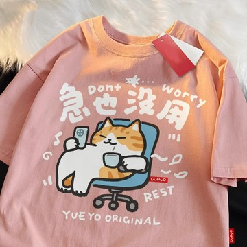 免運 夏天衣服女 100%重磅純棉 女裝 卡通 短T 情侶T 情侶裝 短袖上衣 短袖T恤 寬鬆 大尺碼女裝 0421