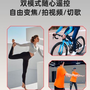 藍牙無線指環多功能遠程控制懶人自拍點贊刷抖視頻翻頁看小說神器