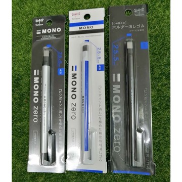 Tombow 日本蜻蜓牌 MONO zero細字製圖橡皮擦 極細丸型 2.3mm /角型 2.5X5mm /丸型替換芯