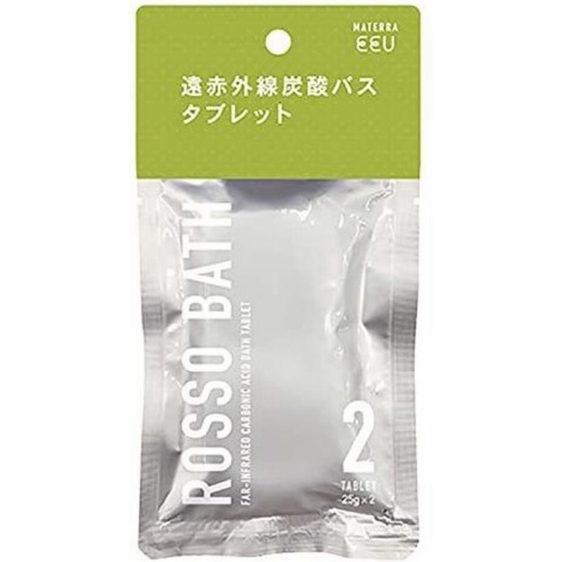 660円 90％以上節約 CAPD 入浴用パックデラックス Ａ−2 肌色タイプ
