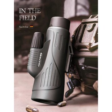 德國單筒望遠鏡高倍高清專業級便攜高級夜視手機日夜兩用非軍事用