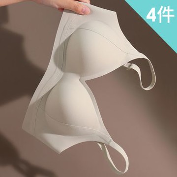 【AINWEI 艾妮薇】現貨 簡約一片式零感軟支撐無鋼圈內衣/性感內衣/女內著/無痕內衣(超值4件組-顏色隨機)