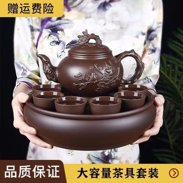 紫砂茶具茶壺套裝大容量紫砂壺梅花壺家用宜興功夫茶具泡茶壺茶杯