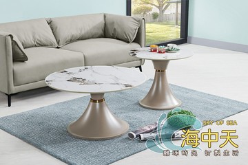 {{海中天休閒傢俱廣場}}m-33摩登時尚臥室系列502-2 瑞福岩板組合圓几(全組)
