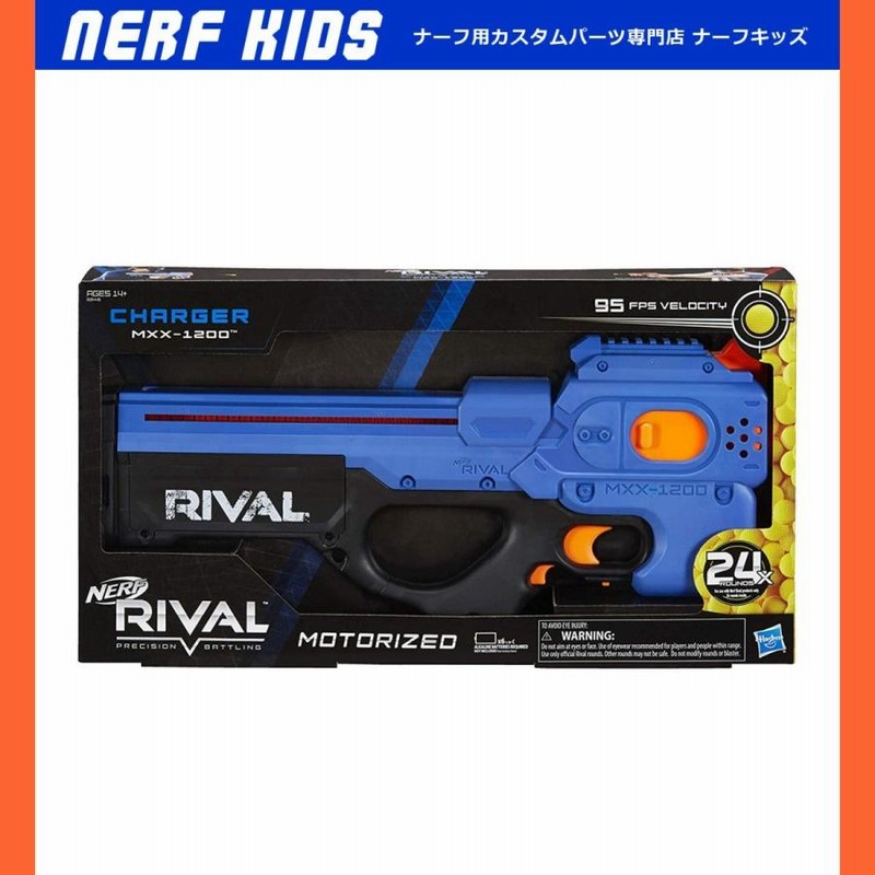 ナーフ ライバル XVⅡ-3000 2丁セット販売 ナーフ ライバル XVⅡ-3000 2丁セット販売 - トイガン最 安 価格