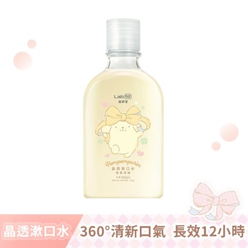 三麗鷗浪漫限定晶透漱口水310g(柑蜜茶韻/海鹽薄荷)