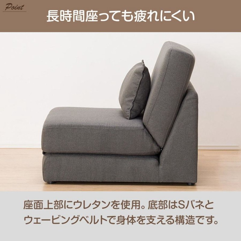 ニトリ★美品　一人掛けソファ　カプリ　クラッシックスタイル　ローソファ ニトリ☆美品 一人掛けソファ カプリ クラッシックスタイル