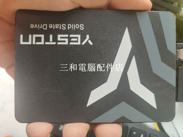 盈通 240G固態硬碟 SATA協議 寬頻高速 存儲升级 臺式機筆記型電腦適用 新舊成色非常好【三和電腦配件店】