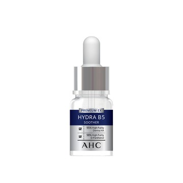 滿額贈_B5精華10ml/穀胱精華10ml(數量有限，恕不補寄)(完全贈品)