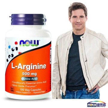 NOW 健而婷 一氧化氮-精胺酸膠囊食品(100顆/瓶)