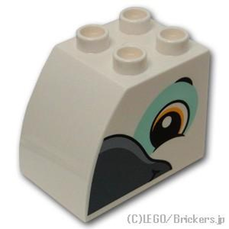 レゴ パーツ ばら売り #11344pb006 デュプロ ブロック 2 x 3 x 2 カーブトップ 鳥の顔 パターン：ホワイト | LEGOの部品  | LINEブランドカタログ