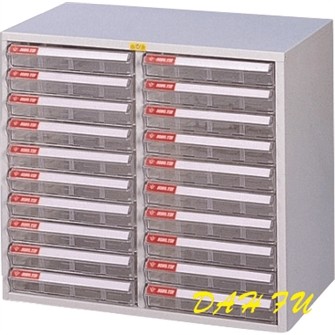 SY-A4-120H A4 20抽 效率櫃/資料櫃