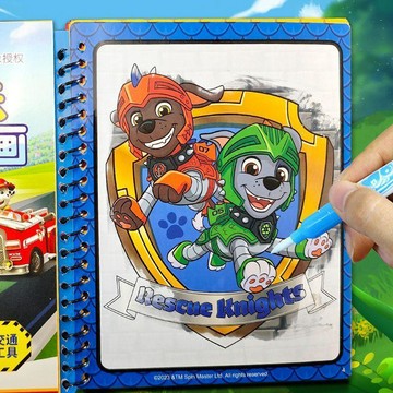 🔥精品熱銷🔥神奇水畫 汪汪隊神奇水畫本 反覆塗鴉清水 寶寶畫冊 畫本 男孩幼兒園 兒童塗色本 魔法水画本