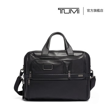 TUMI Alpha 可擴展皮革筆電公事包 in 黑色