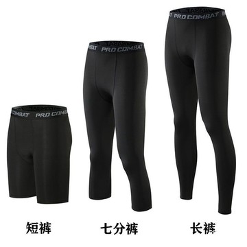 🔥🔥桃園有貨🔥🔥【3702人好評】籃球緊身九分褲男運動健身跑步訓練7分褲速幹高彈力壓縮打底長褲 ERTS