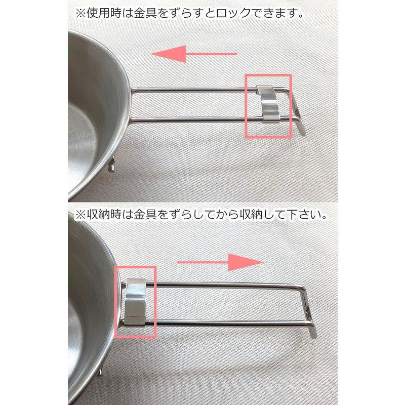 Seekdem アウトドア用 ステンレス シェラカップ 収納袋付 コップ シルバー 計量カップ 小皿 取り皿 キャンプ BBQ用