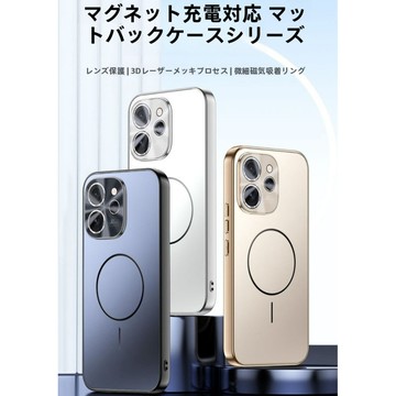 日本進口~電鍍邊框亞克力軍工手機殼 OPPO Reno 15 pro 冰磁磨砂散熱殼 鐳射鏡頭膜 防指紋 防摔保護套