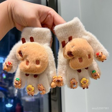 『臺灣-出貨』🚀卡皮巴拉兒童手套2024冬季新款男女童-五指套保暖禦寒分指手套兒童男童女童針織保暖手套 YGKJ