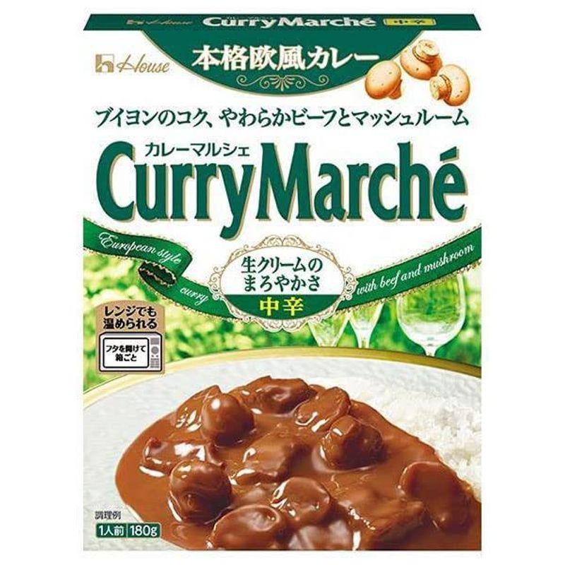 ハウス食品 カレーマルシェ 中辛 180g×10個入