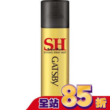 GATSBY塑型噴霧150g(金)
