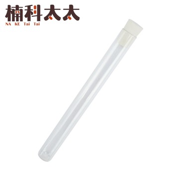 35ml 生態玻璃瓶 玻璃試管 玻璃花器 玻璃容器 容器 寵物毛髮收藏 618-GTP20150 玻璃瓶 小瓶子