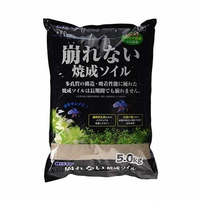 在庫有り 即ok ニッソー 崩れない 焼成ソイル500g 即 通販 Lineポイント最大get Lineショッピング