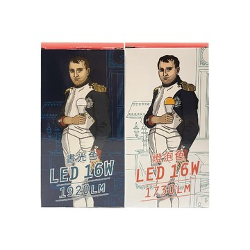 6入 旭光 LED 16W 6500K 白光 E27 全電壓 球泡燈