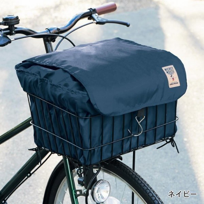 前かごカバー 自転車 自転車用品 ディズニー ミッキー おしゃれ 撥水 ネイビー 通販 Lineポイント最大0 5 Get Lineショッピング