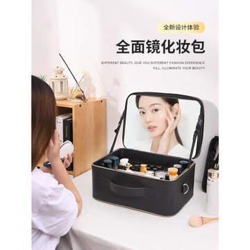 化妝包女2025新款便攜大容量帶鏡子化妝箱手提紋繡化妝品收納箱盒