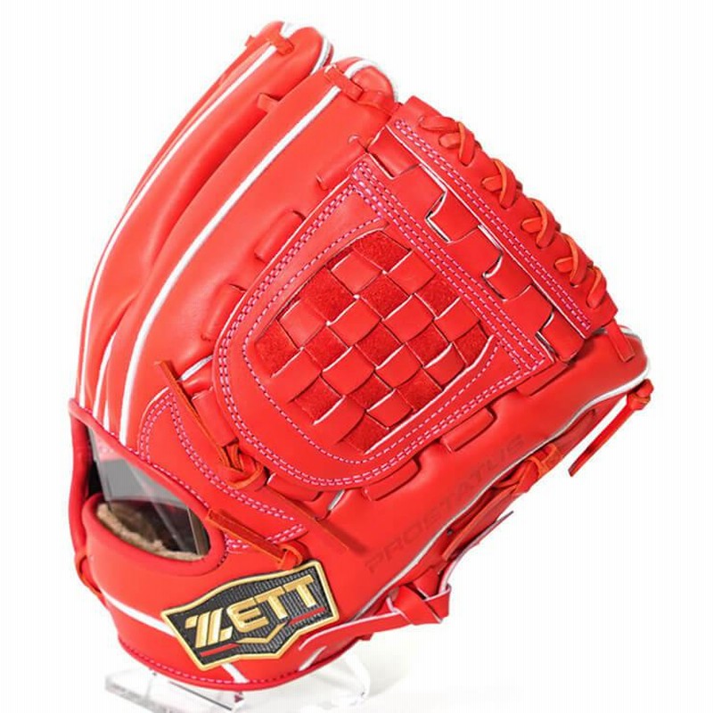ZETT 赤 レザー 硬式野球グローブ源田モデル ZETT ゼット 硬式用 野球グローブ 赤レッド 源田モデル ZETT