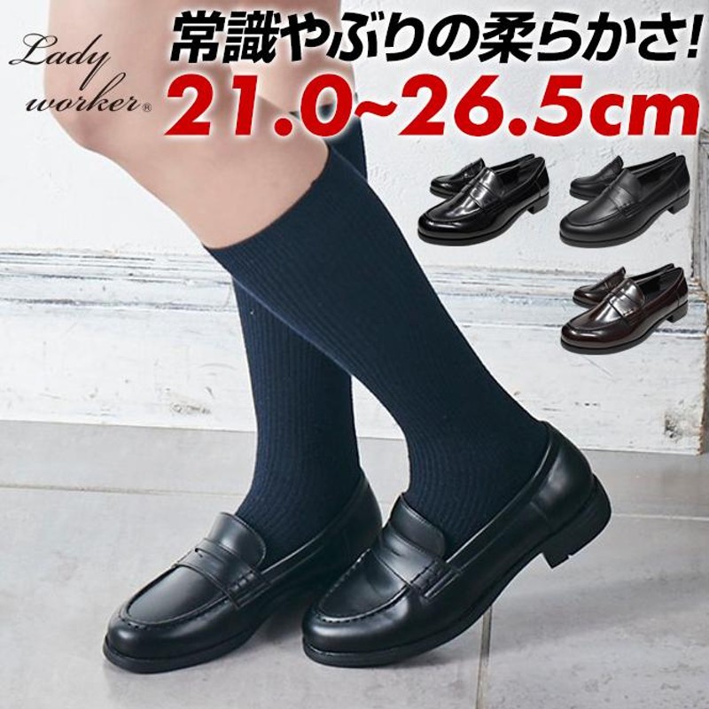 直販オンライン 婦人エナメルローファー BARCLAY 24.5cm | www