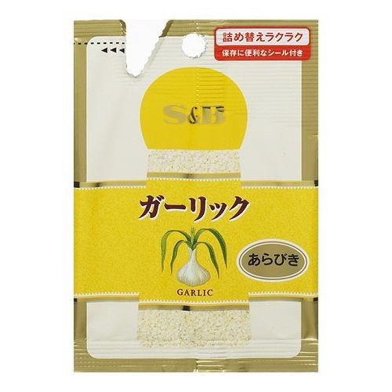 GABAN ギャバン あらびきガーリック＜袋入り＞18g 1個 ハウス食品