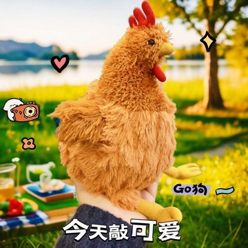 🌸賣家嚴選🌸可愛仿真母雞玩偶  塞西爾母雞 克魯倪公雞 貝西小雞 毛絨靠墊 網紅雞娃娃 小黃雞 生日禮物 交換禮物