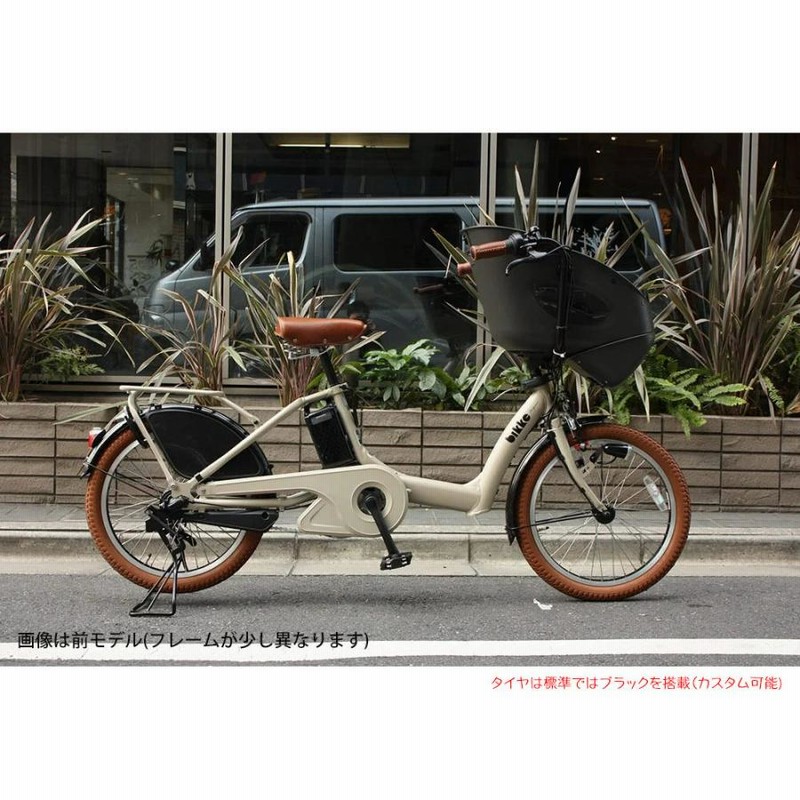 特価(予告なく終了) BIKKE POLAR(ビッケポーラー) BP0C44 ライト