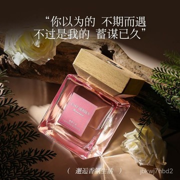 臺灣🚍8H出🉑無火香薰高級酒店衕款香薰家用木質香伴手禮擺件持久留香茶香除臭