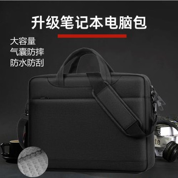 小新Pro16筆記本電腦包Air15/pro14IIL手提單肩包Pro 13小新潮5000防水防震14英 寸內膽保護套