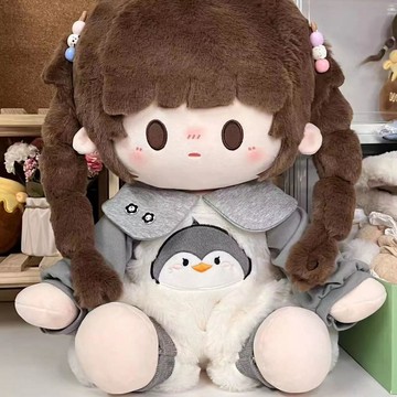 臺灣出貨 40cm娃衣 40cm爬爬服 可愛爬服套裝坐姿娃衣 連體玩偶替換裝 棉花娃爬爬服 無屬性娃衣 40公分娃衣