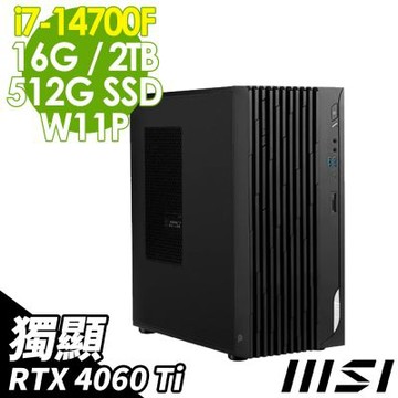 MSI 微星 PRO DP180 商用電腦 (i7-14700F/16G/2TB+512G SSD/RTX4060Ti-8G/W11P)