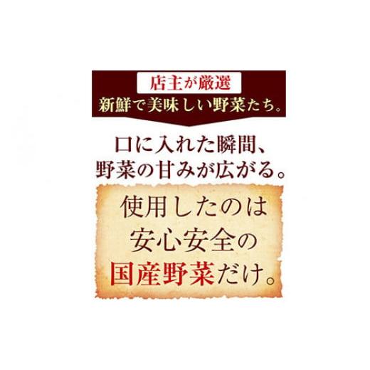 ふるさと納税 宮崎県 高鍋町 ＜もっちり 餃子 80個＞ 翌々月末迄に順次出荷 餃子の馬渡 ぎょうざ 牛肉 豚肉 宮崎餃子 特産品